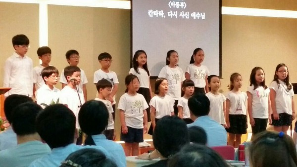 ba7b9db1627e196fb551b5b2375ea224_1492764