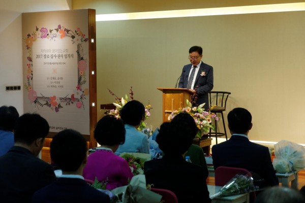 2446741506dee16407833a612acf4cbd_1496625