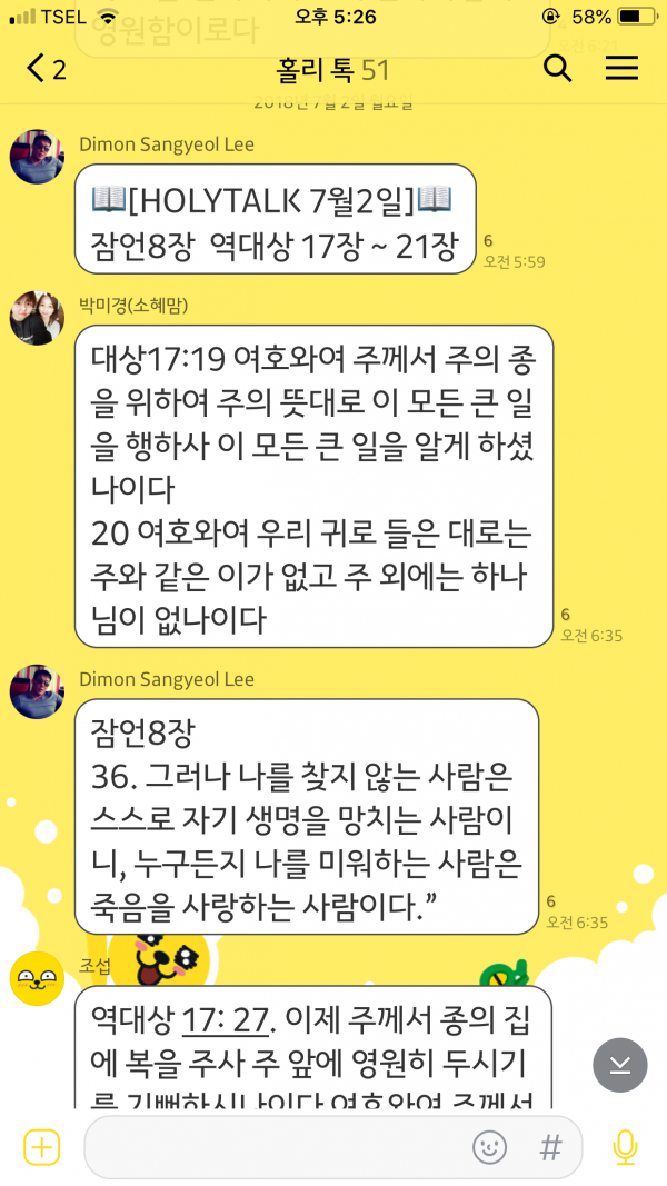 fbb692e4aa4c29fea3a9894913540b7a_1530530