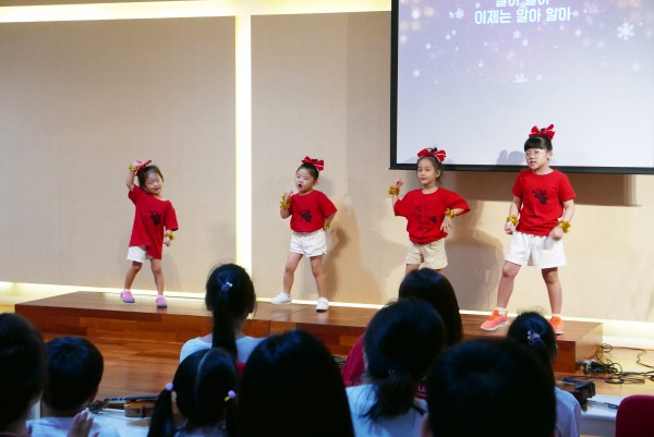 e2a7beaa6920a692df5d7c1a20c23925_1546073