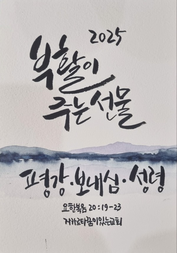 61d83ac819af4f468cbcdaf3c1e3a734_1745474