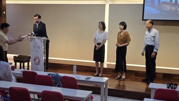 61d83ac819af4f468cbcdaf3c1e3a734_1745474