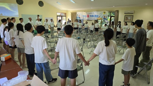 4072fc9cfde84bd983afd921da97371b_1747986