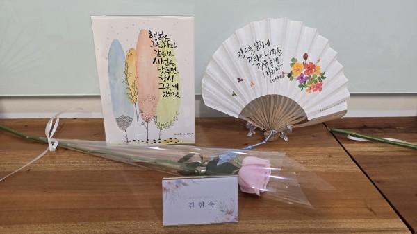 0b5397e55cfa550e01f6e0b7fd29f46f_1765695