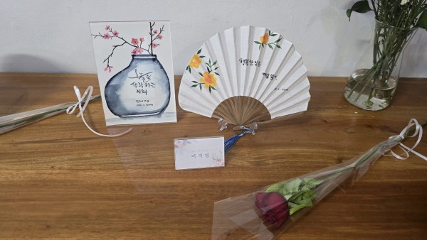 360931958cc512a0e87d99ea98e926bb_1770972