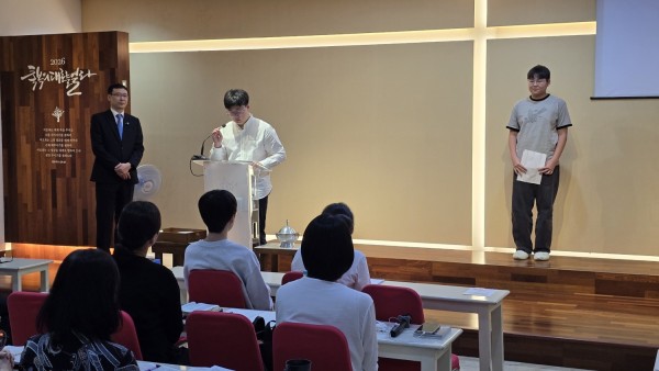 02868de9b89c59b1b5d936e311d83b0e_1775616